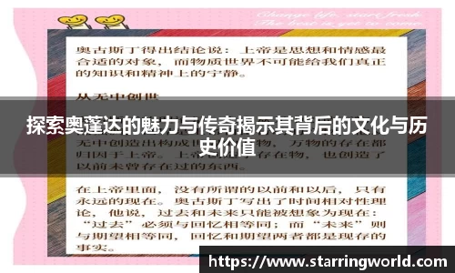 关键词4