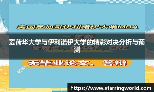 关键词1