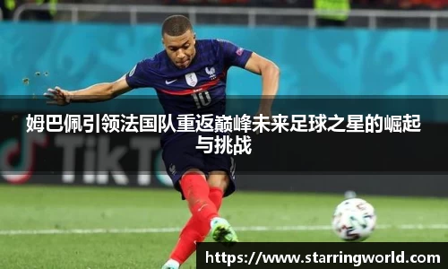 关键词4