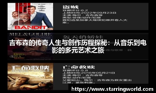BB贝博