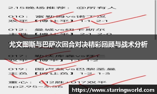 BB贝博