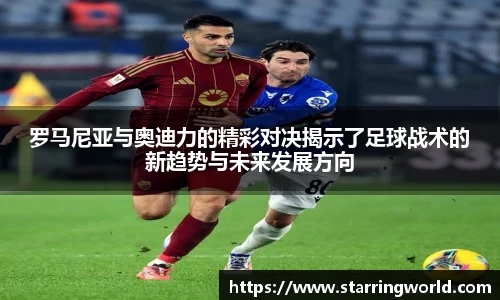 BB贝博登录入口