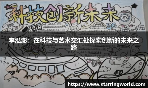 BB贝博