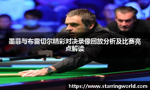 BB贝博ballbet