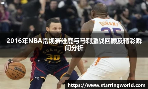 BB贝博ballbet
