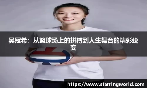 BB贝博ballbet