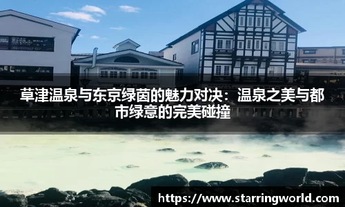BB贝博