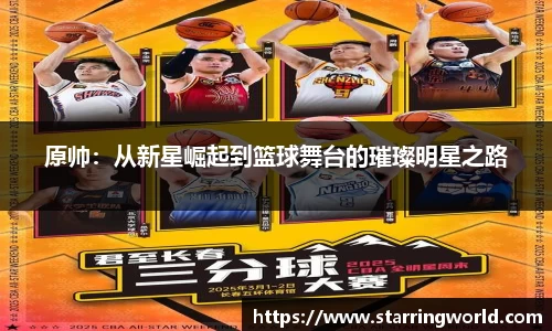 BB贝博艾佛森