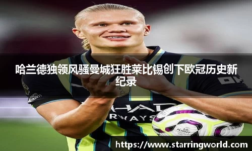 BB贝博登录入口