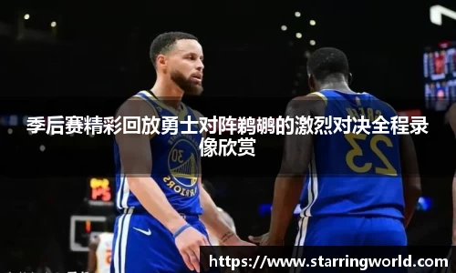BB贝博ballbet